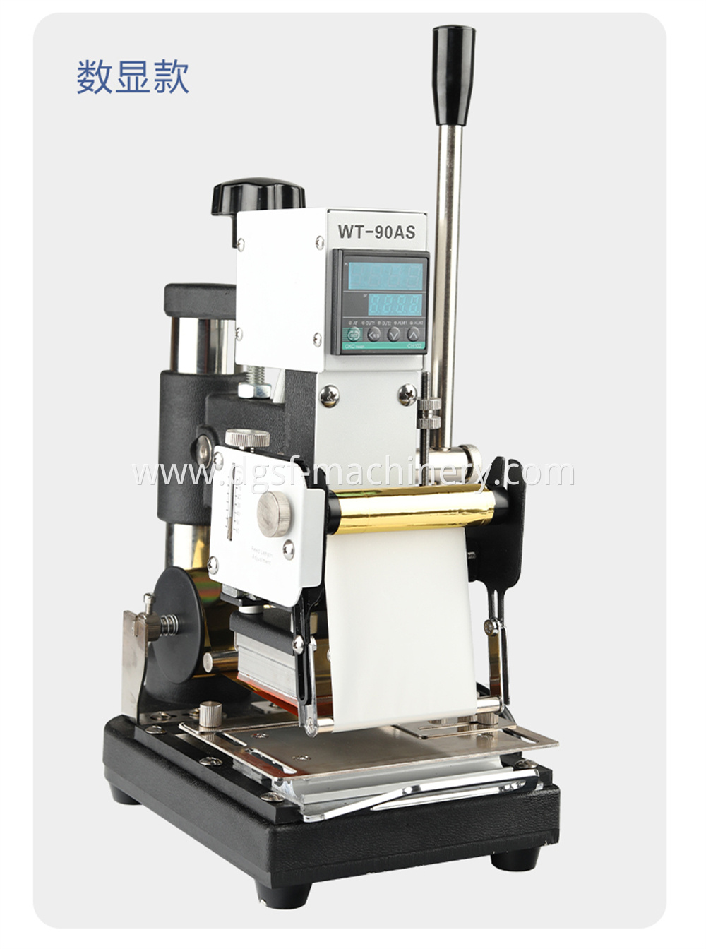 Multifunctional Stamping Machine 13 Jpg